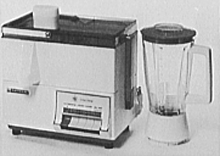 昭和レトロ 三菱製ジューサー 1974年グッドデザイン賞受賞-