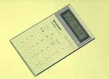 電子式卓上計算機