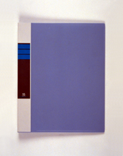 GOOD DESIGN AWARD