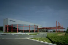 栗田工業株式会社山口事業所