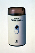 コーヒー挽き機