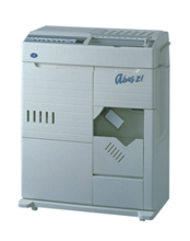 自動分割分包機