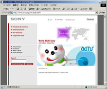 500: Failed to fetch