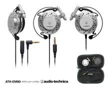 イヤフィットヘッドホン