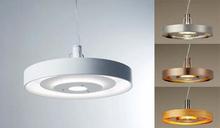 Dining Pendant Light