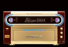 BB cyber DAM