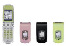 携帯電話機