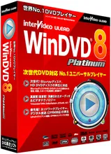 WinDVD 8 Platinum