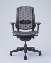 High-performance Work Chair