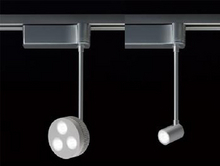 ライティングダクト用LEDスポットライトシリーズ