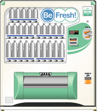 飲料自動販売機