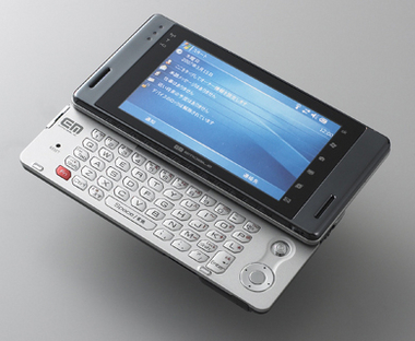 【希少】EM・ONE（S01SH）EMOBILE シャープ EM・ONE：シャープ