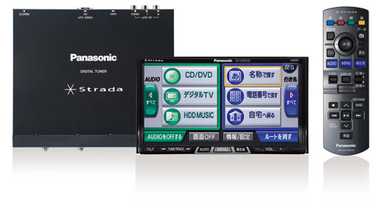 strada HDDカーナビステーション