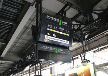 鉄道とデザイン JR東日本の駅・車両・コミュニケーションデザインとブルネル賞 GK Graphics