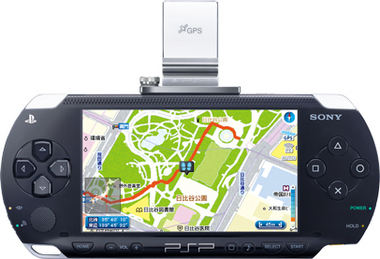 PSP「プレイステーション・ポータブル」専用地図ソフトウェア