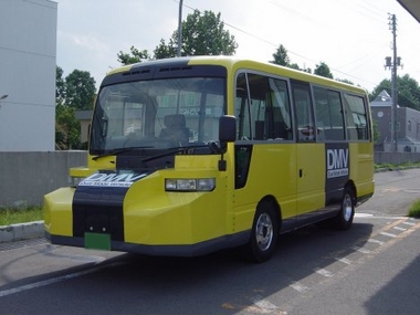 DMV（デュアル・モード・ビークル）