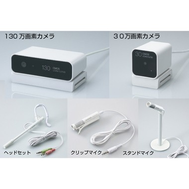 エメラルド C310n ウェブカメラ Amazon.co.jp: HD Webcam C310 Black : パソコン・周辺機器