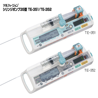 Syringe Pump