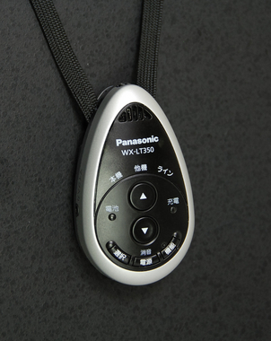 Infrared Wireless Microphone Pendant Type