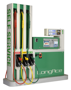 ガソリン給油機　Ｐ-100　富永製作所　レトロ　モービル軽油　インテリア【※未整備品】 ガソリン計量機