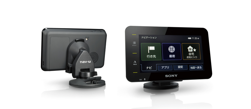 お値下げ★美品SONY NV-U35 パーソナルナビゲーションシステム ブラック Amazon.co.jp: SONY 3.5V型 パーソナルナビゲーションシステム