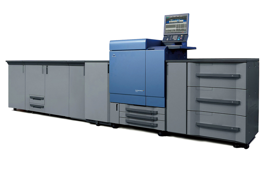 コニカミノルタ　DG-5D GOOD DESIGN AWARD