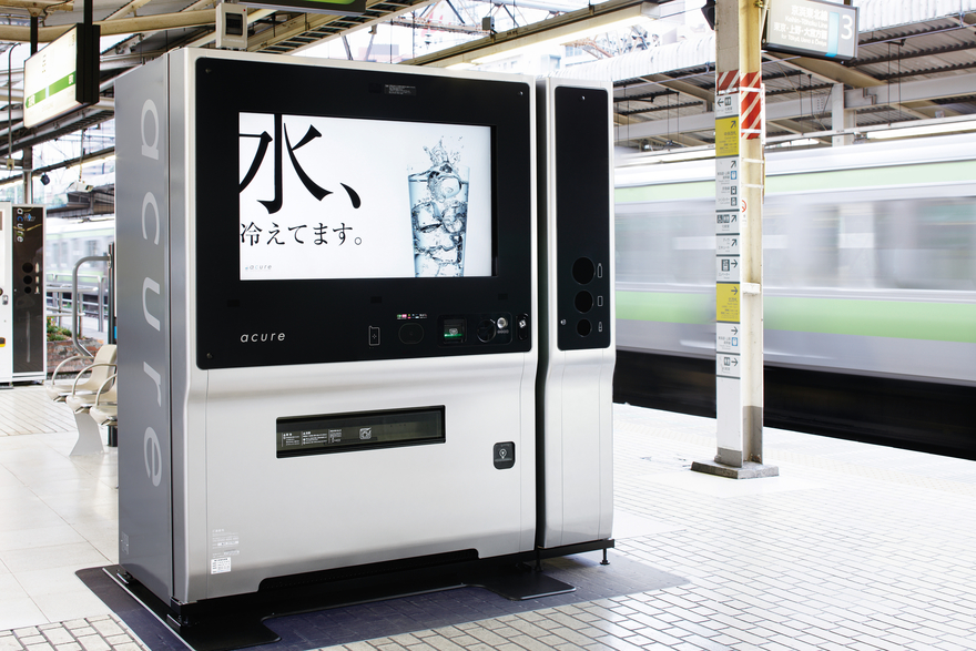 お仕事クリエイタ- 雑貨・ファッションビジネス講座/六甲出版販売/門田真 お仕事クリエイタ- 雑貨・ファッションビジネス講座/六甲出版