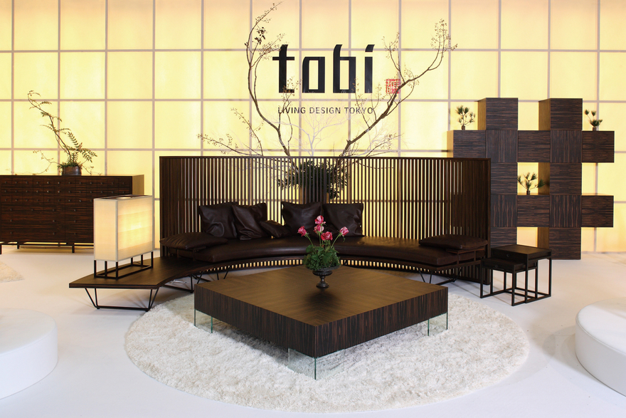 tobi 家具