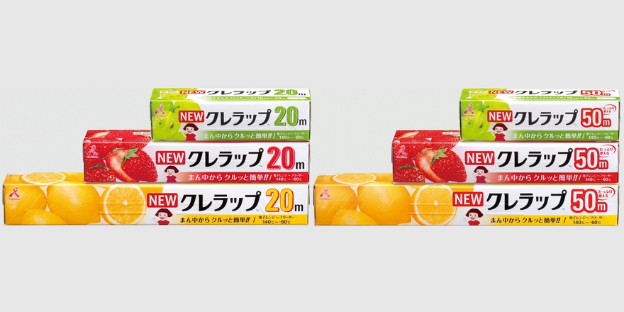楽チンなのにキチンと魅せ！2wayラップオールインワン[品番