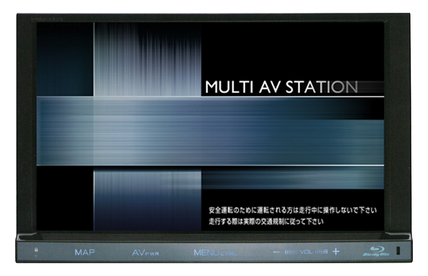 カーナビゲーションシステム機器