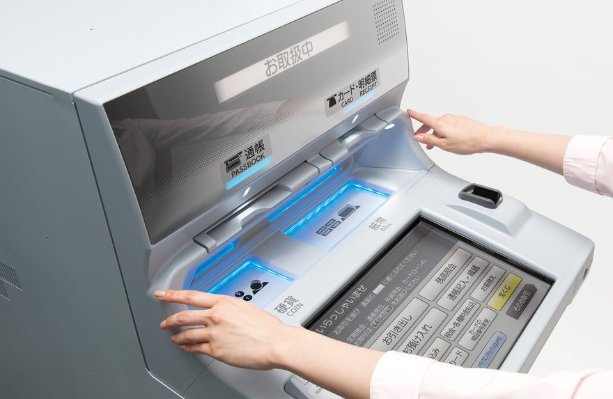 現金自動預払機