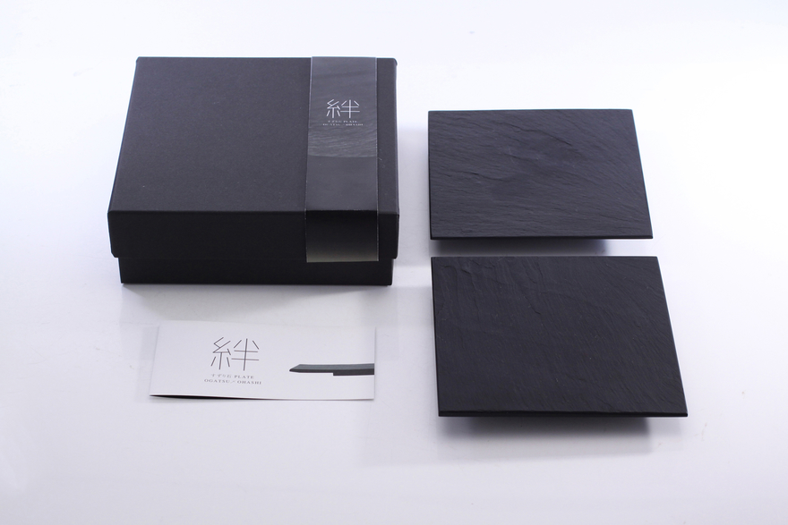 slate plate