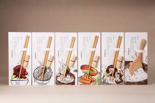 Packaging for chopstick set and rice scoop