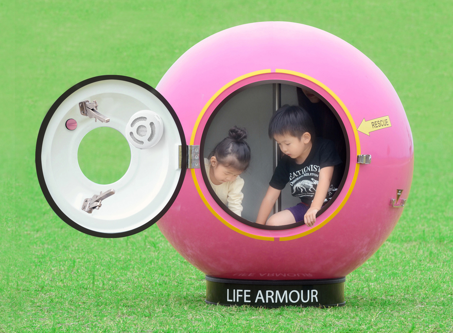 ライフアーマーNEO