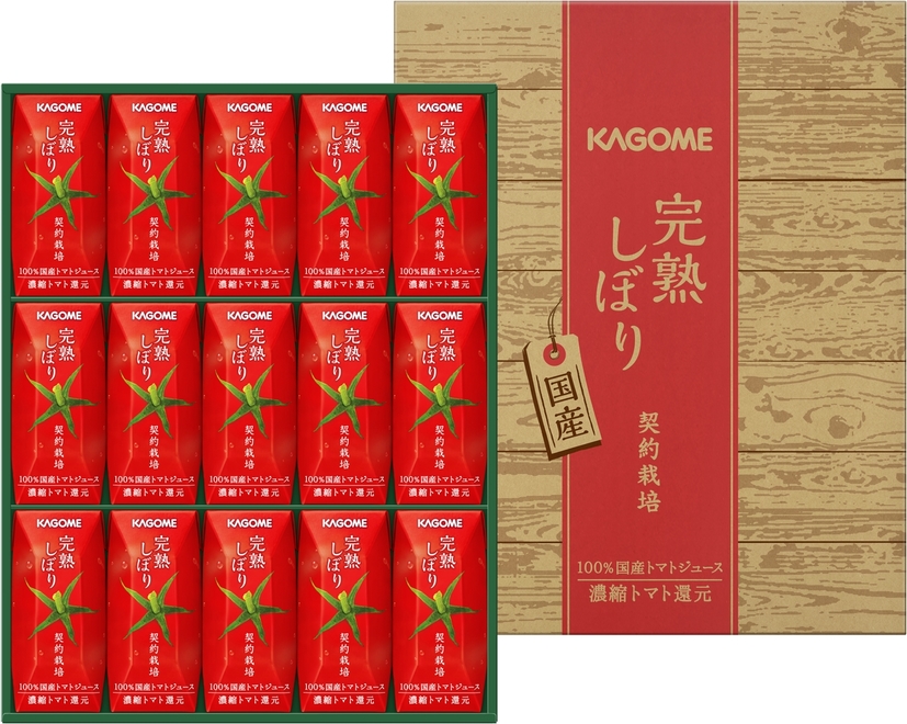 カゴメ トマトジュース ホーロー看板 2025年最新】Yahoo!オークション -カゴメトマトジュースの中古品