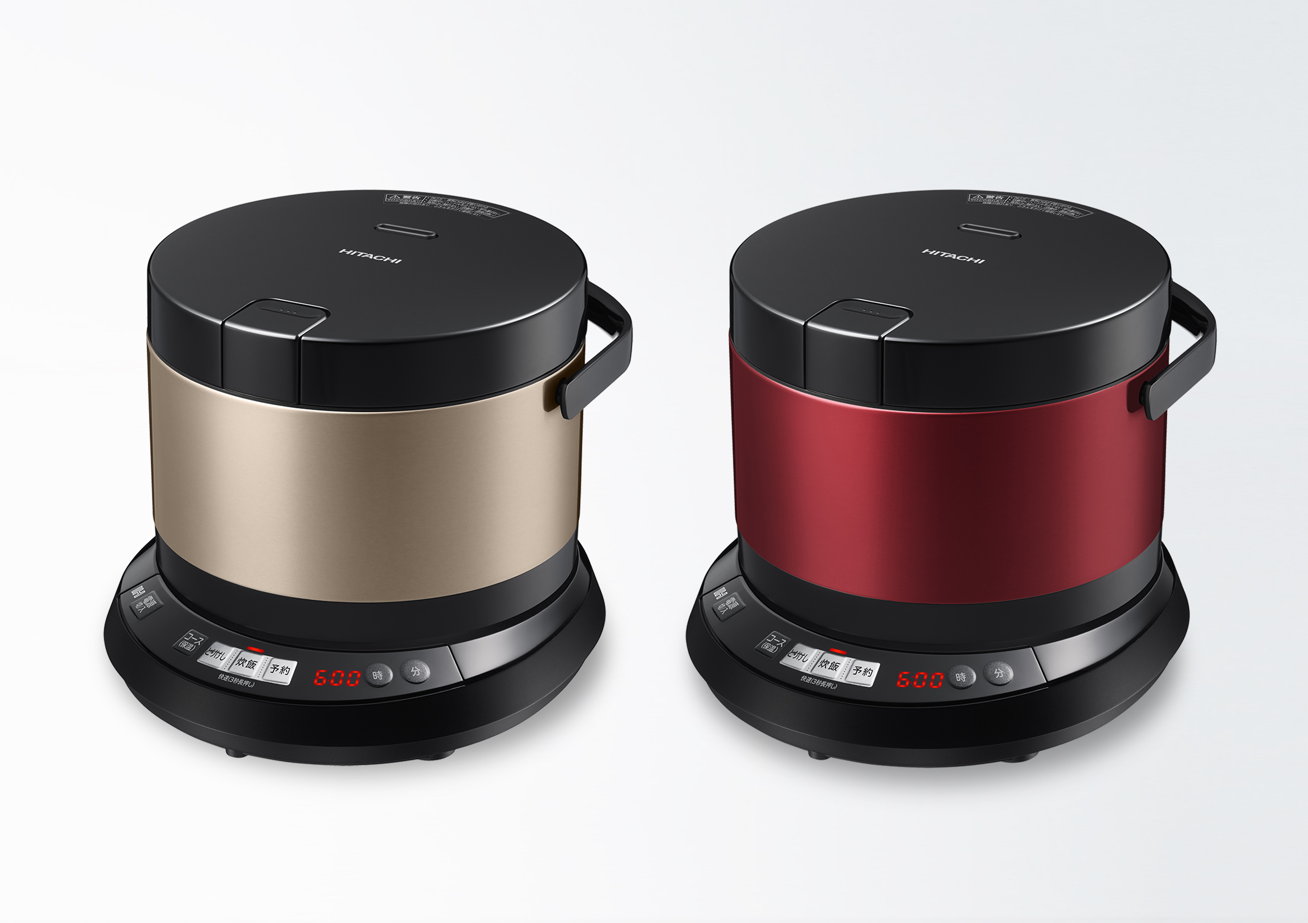 Rice Cooker