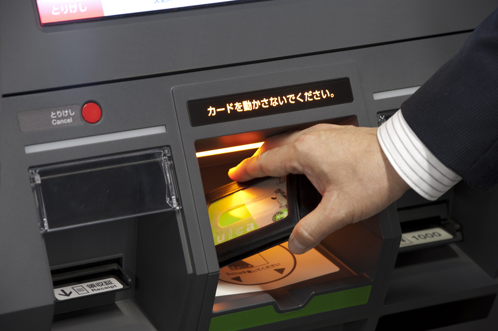 自動券売機