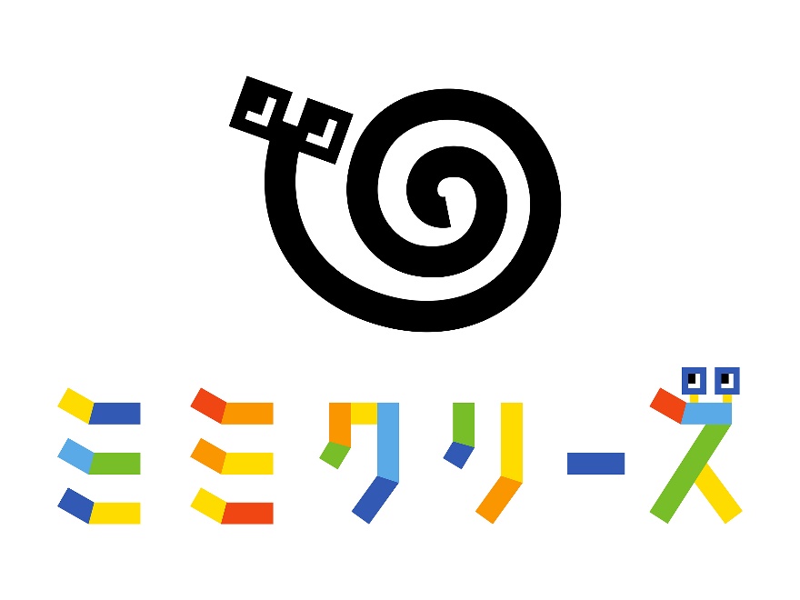 地域ブランド