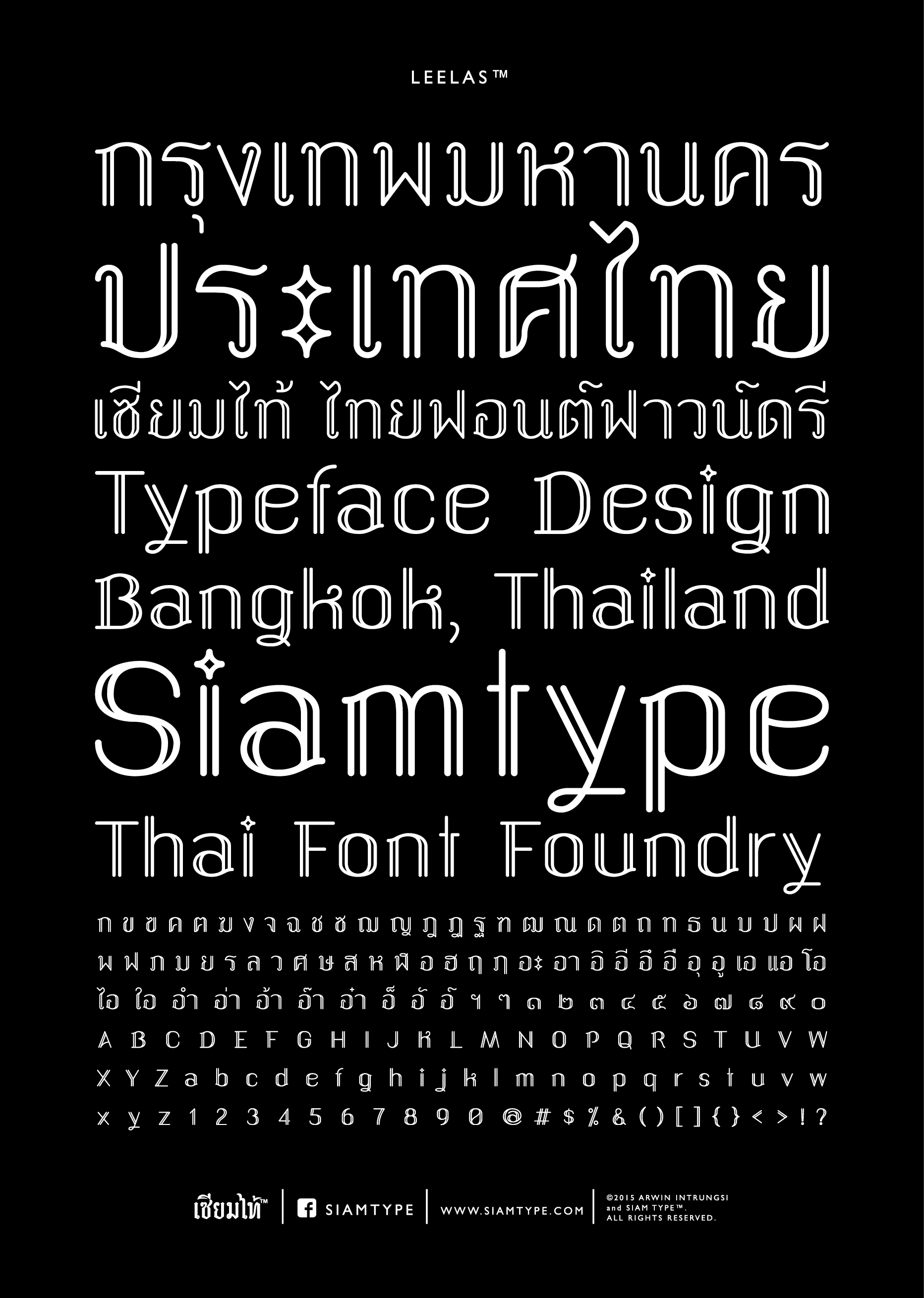 Font