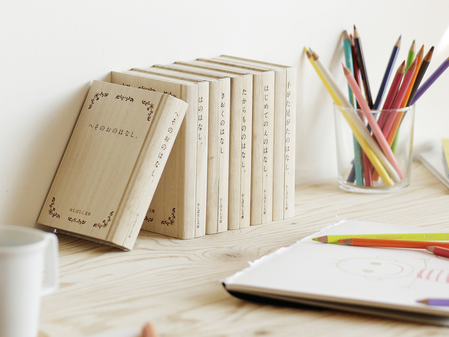 500: Failed to fetch