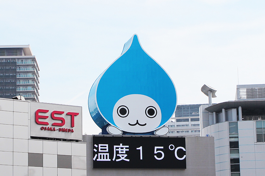 DAIKIN] 「ぴちょんくん号」は可愛いな : KITACOMPO MANIAX 改訂版