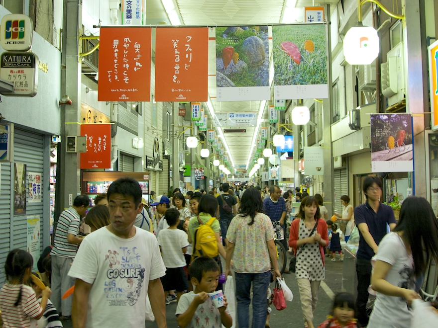 コレクション 電通 商店 街 ポスター