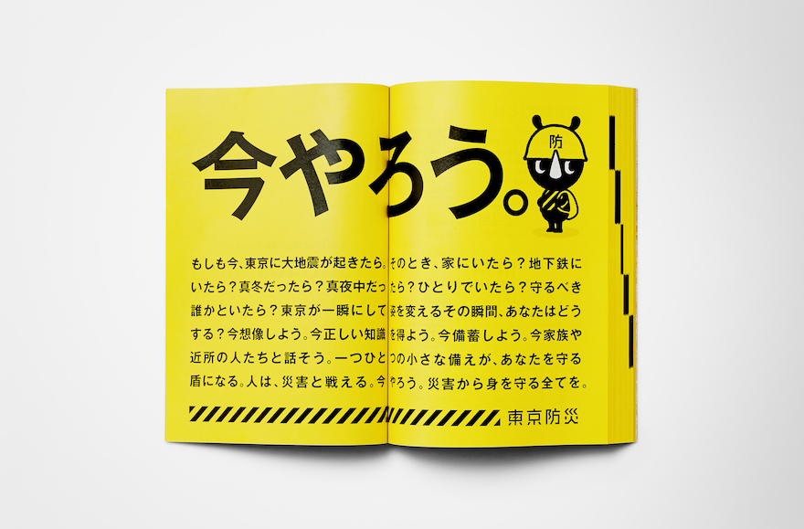 【格安saleスタート】 500: Failed to fetch 科学
