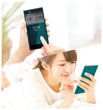 スマートフォンアプリケーション