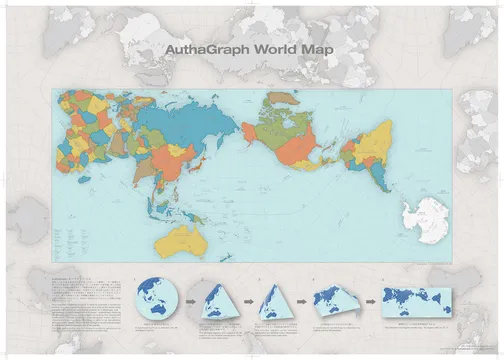 オーサグラフ世界地図