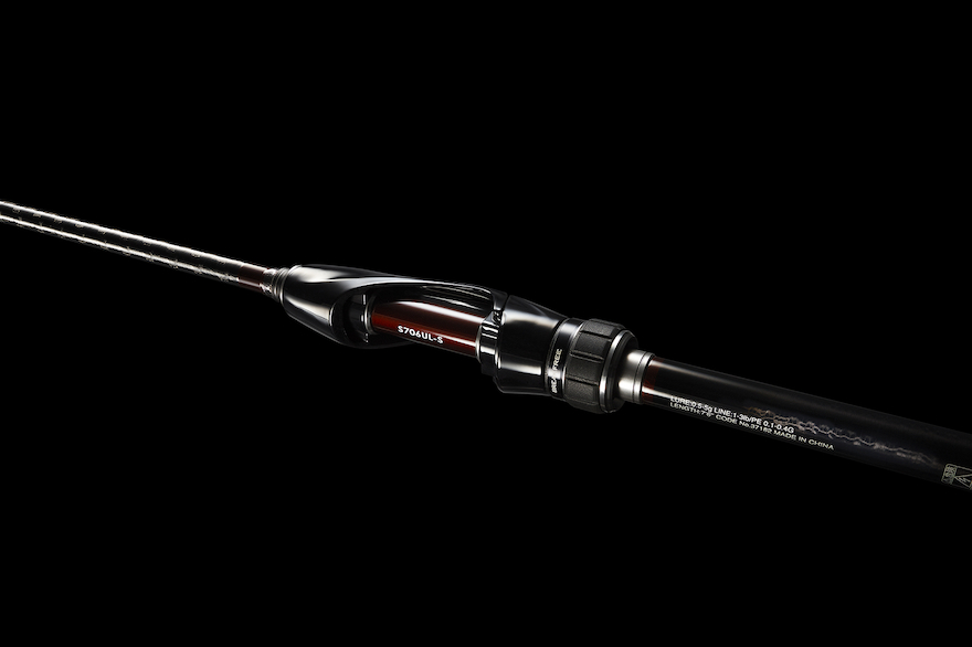 アブガルシア(Abu Garcia) ソルティーステージプロトタイプ