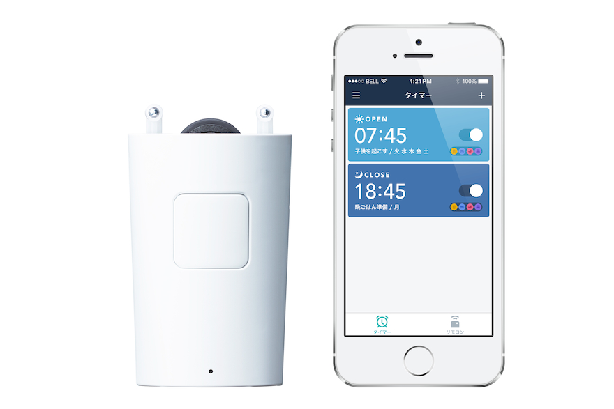 カーテン自動開閉機