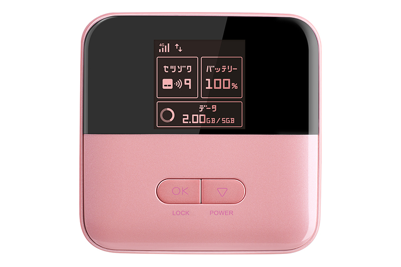 Pocket wifi Plus 4G JT301 新品40台セット Pocket WiFi® 5G A401ZT | モバイルデータ通信 | 製品 | モバイル