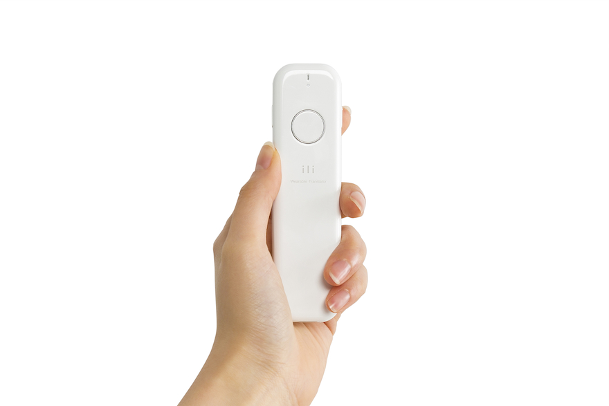 ili 翻訳機 美品 ili 翻訳機」の人気商品一覧 | 安い商品を通販サイトから探す