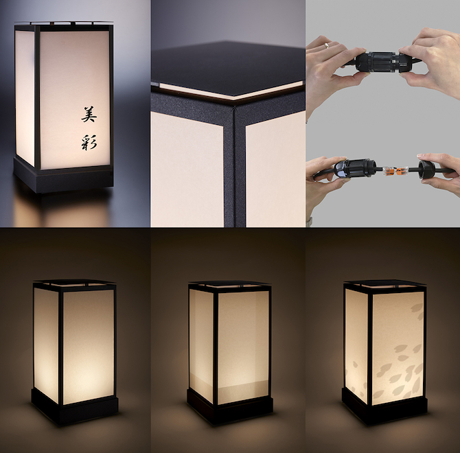 美品 ロイヤル 九谷 薩摩 テーブルスタンド 照明 陶器 モダン 最高級 ライト Yahoo!オークション - P437 美品 ロイヤル九谷薩摩 宮内庁御用達